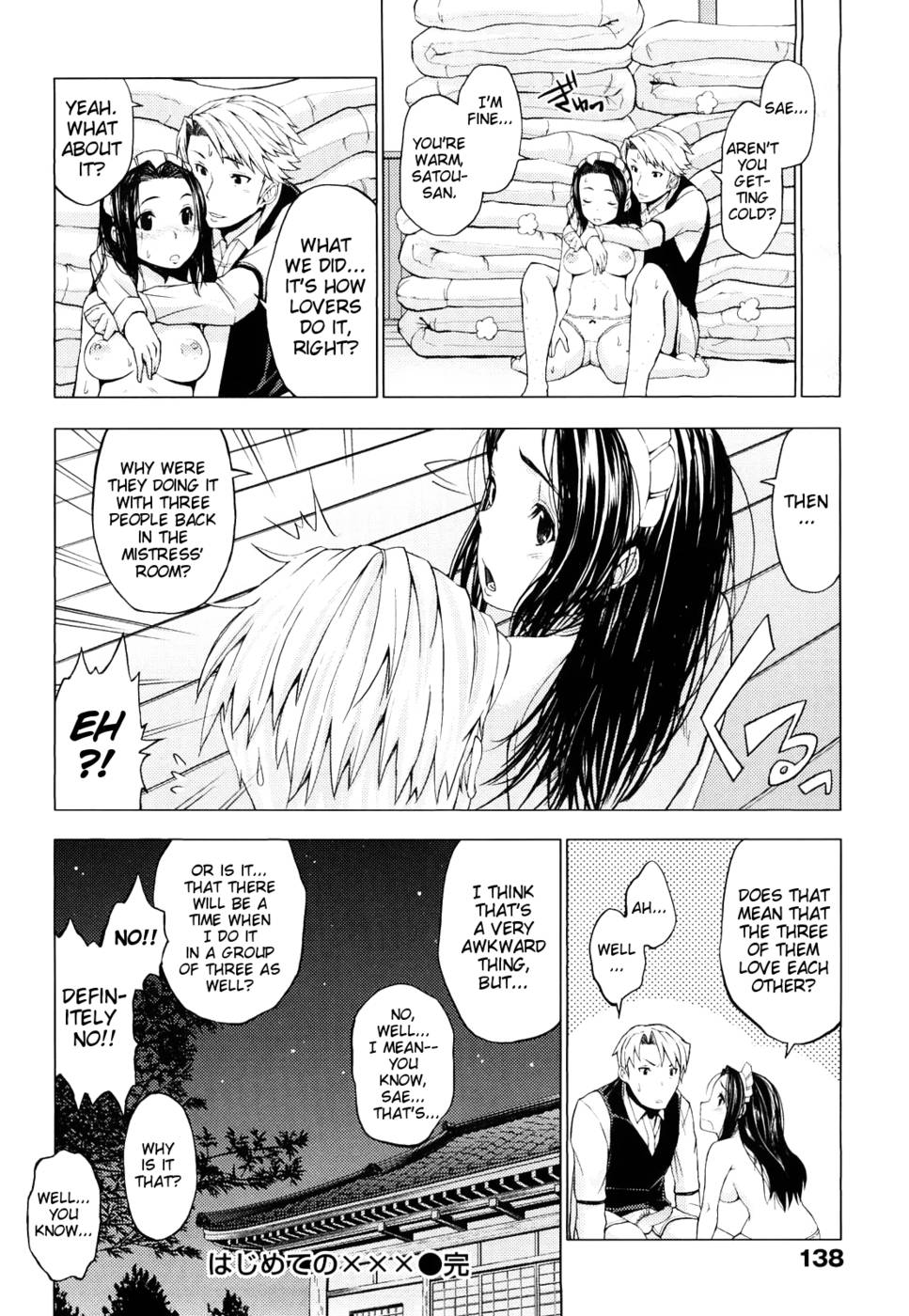 Hentai Manga Comic-My First XXX Lesson-Read-16